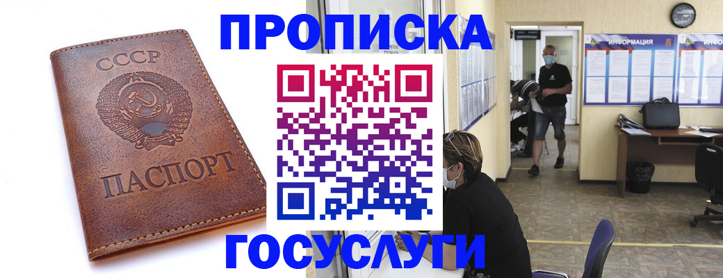форма 3 в Кировграде